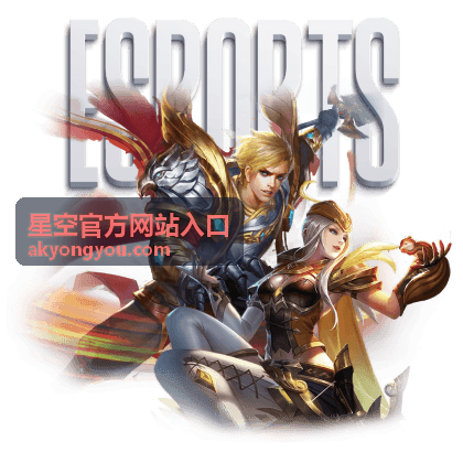 星空观测数据平台 - 星空官方网站入口